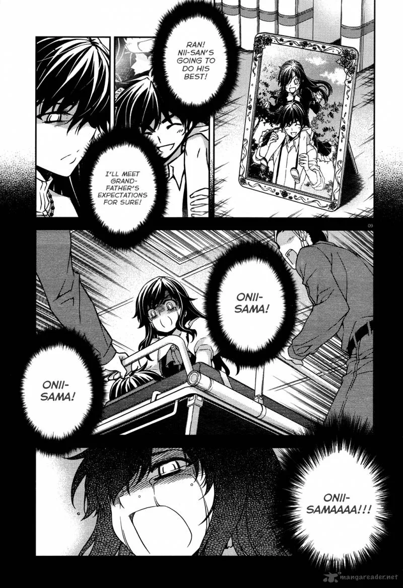ReBirth The Lunatic Taker Chapter 18 page 9