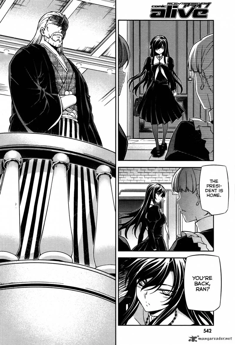 ReBirth The Lunatic Taker Chapter 18 page 6