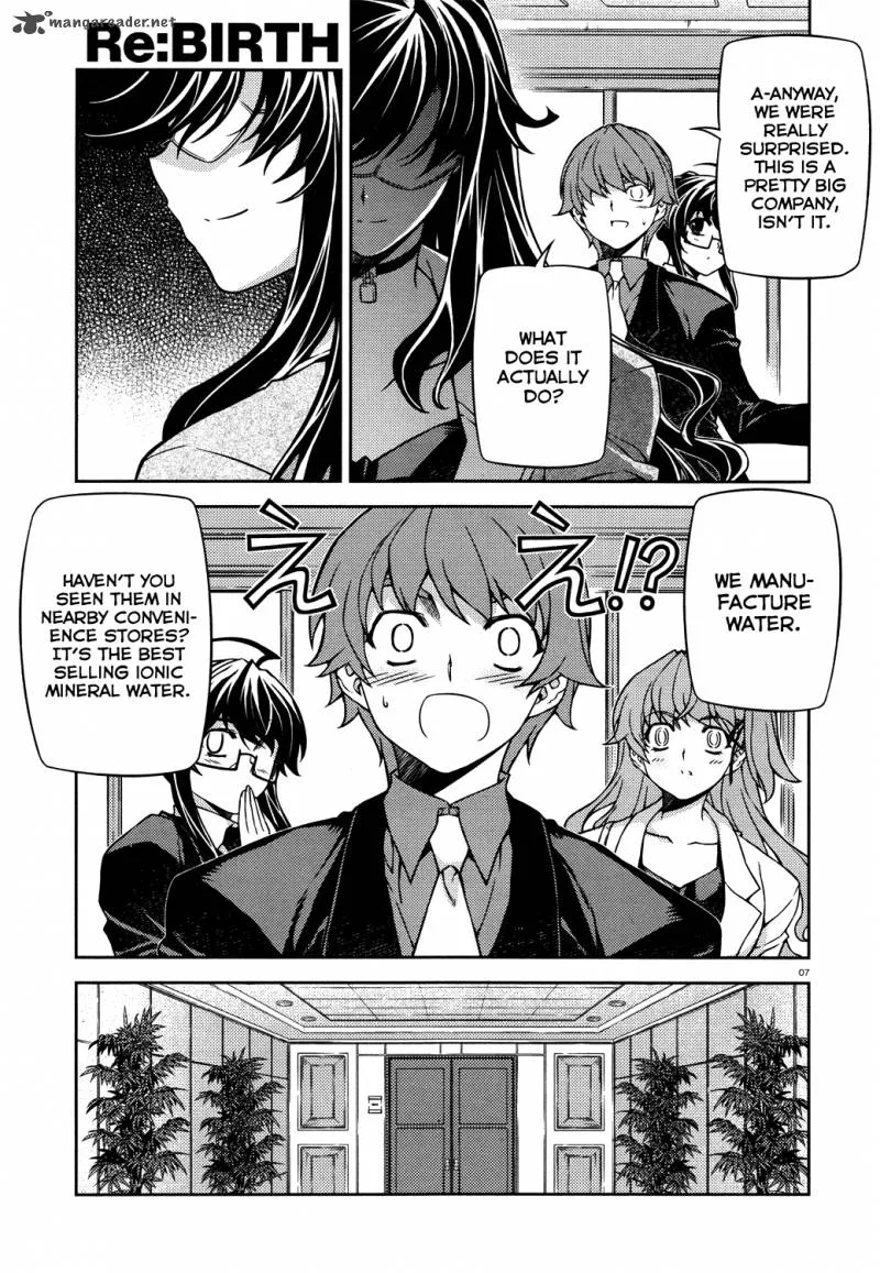 ReBirth The Lunatic Taker Chapter 19 page 8