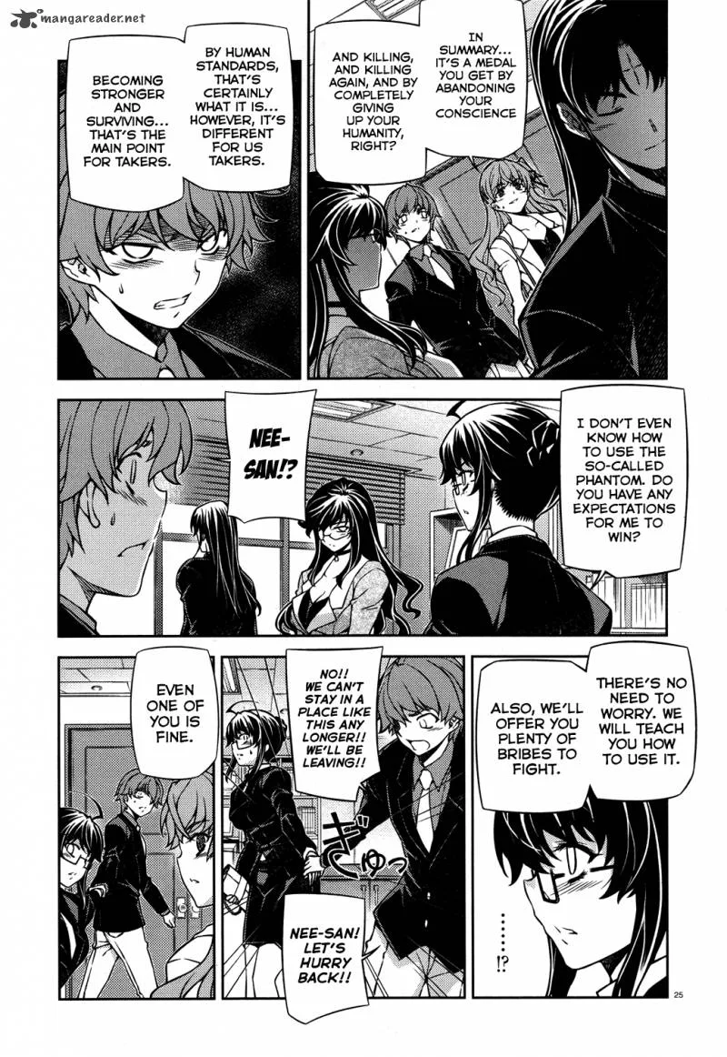 ReBirth The Lunatic Taker Chapter 19 page 26