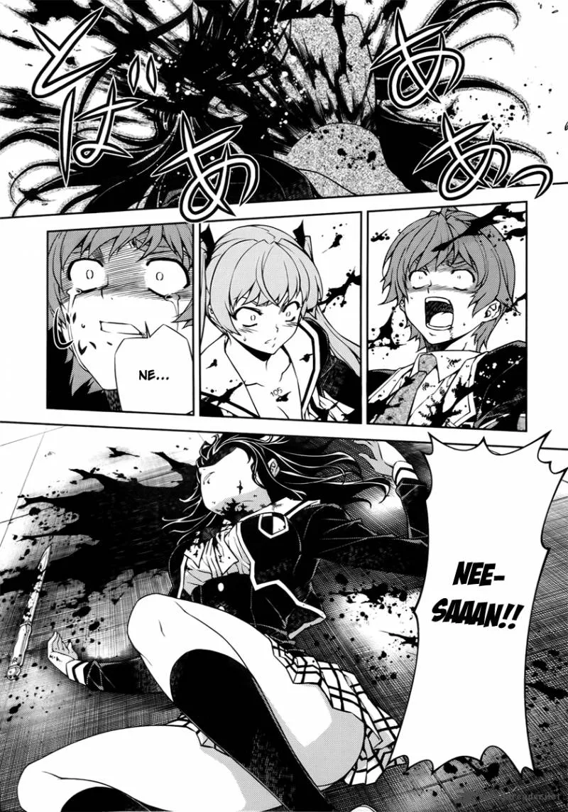 ReBirth The Lunatic Taker Chapter 2 page 1