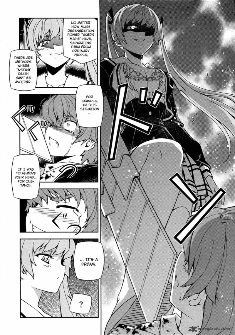 ReBirth The Lunatic Taker Chapter 2 page 6