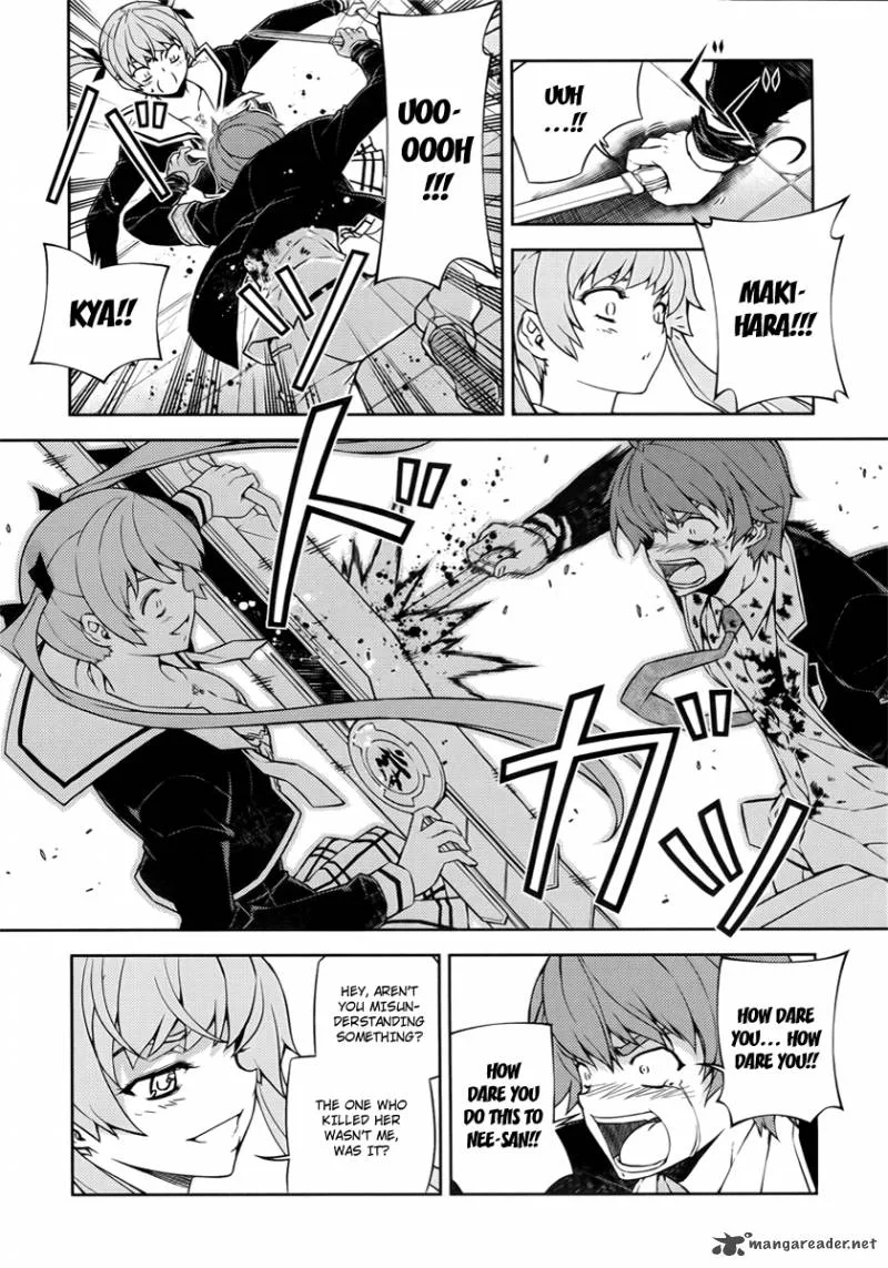 ReBirth The Lunatic Taker Chapter 2 page 4