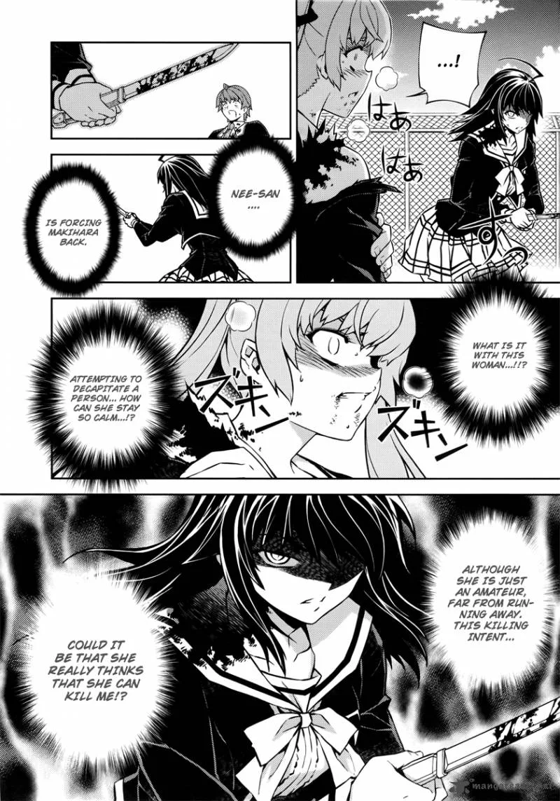 ReBirth The Lunatic Taker Chapter 2 page 12