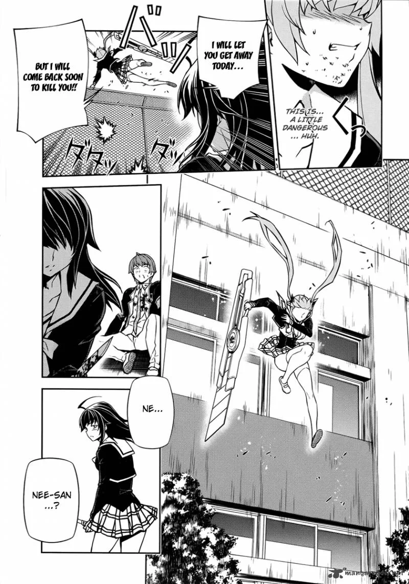ReBirth The Lunatic Taker Chapter 2 page 14