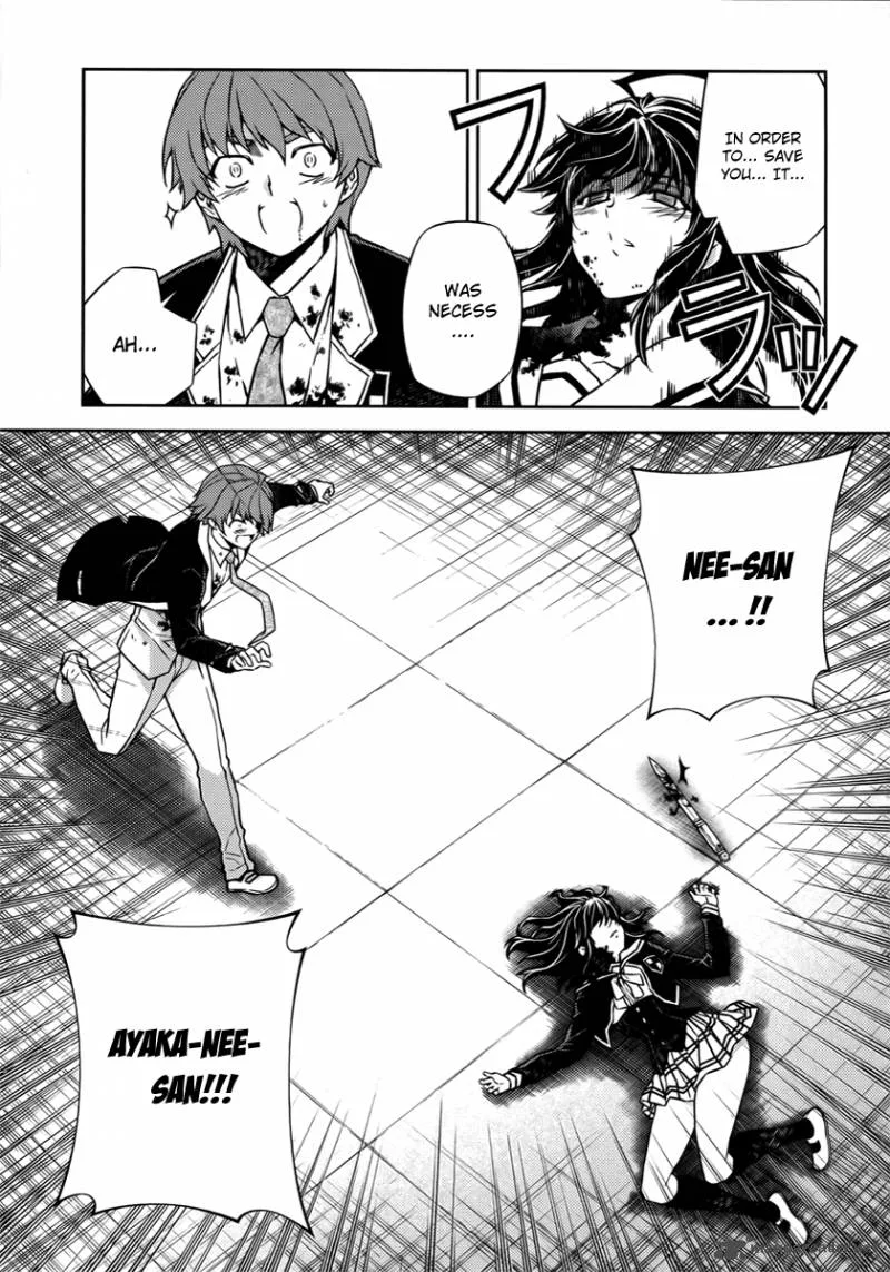 ReBirth The Lunatic Taker Chapter 2 page 16