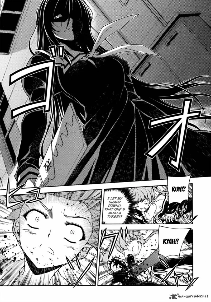 ReBirth The Lunatic Taker Chapter 2 page 19