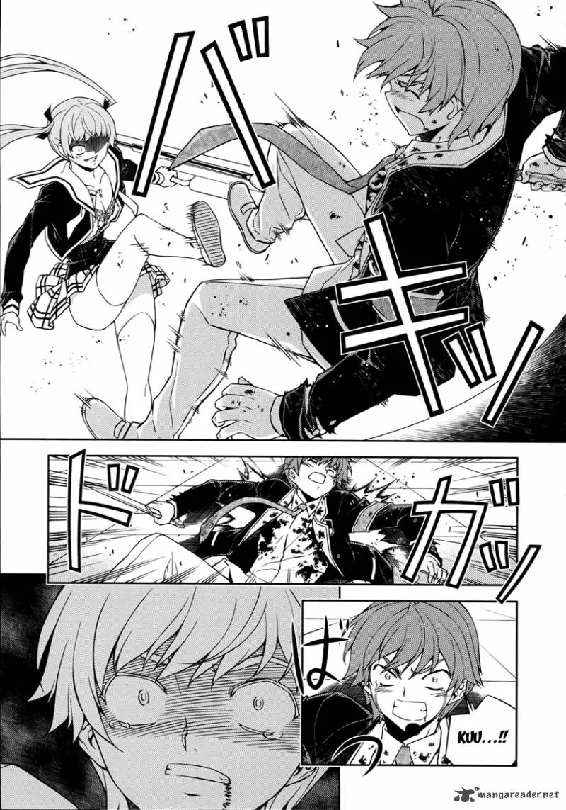 ReBirth The Lunatic Taker Chapter 2 page 5