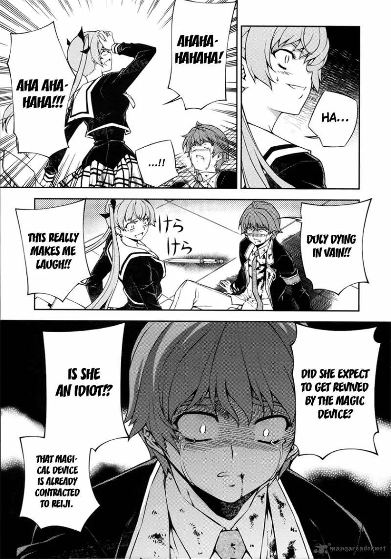 ReBirth The Lunatic Taker Chapter 2 page 3