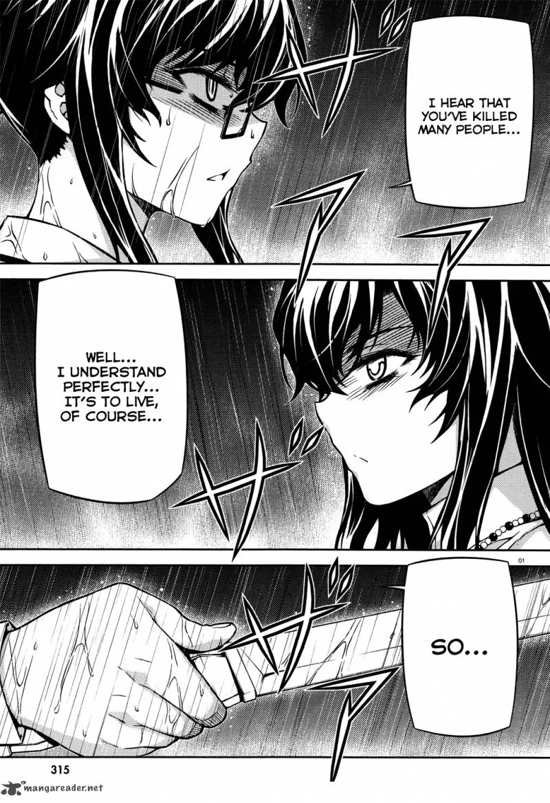 ReBirth The Lunatic Taker Chapter 20 page 3