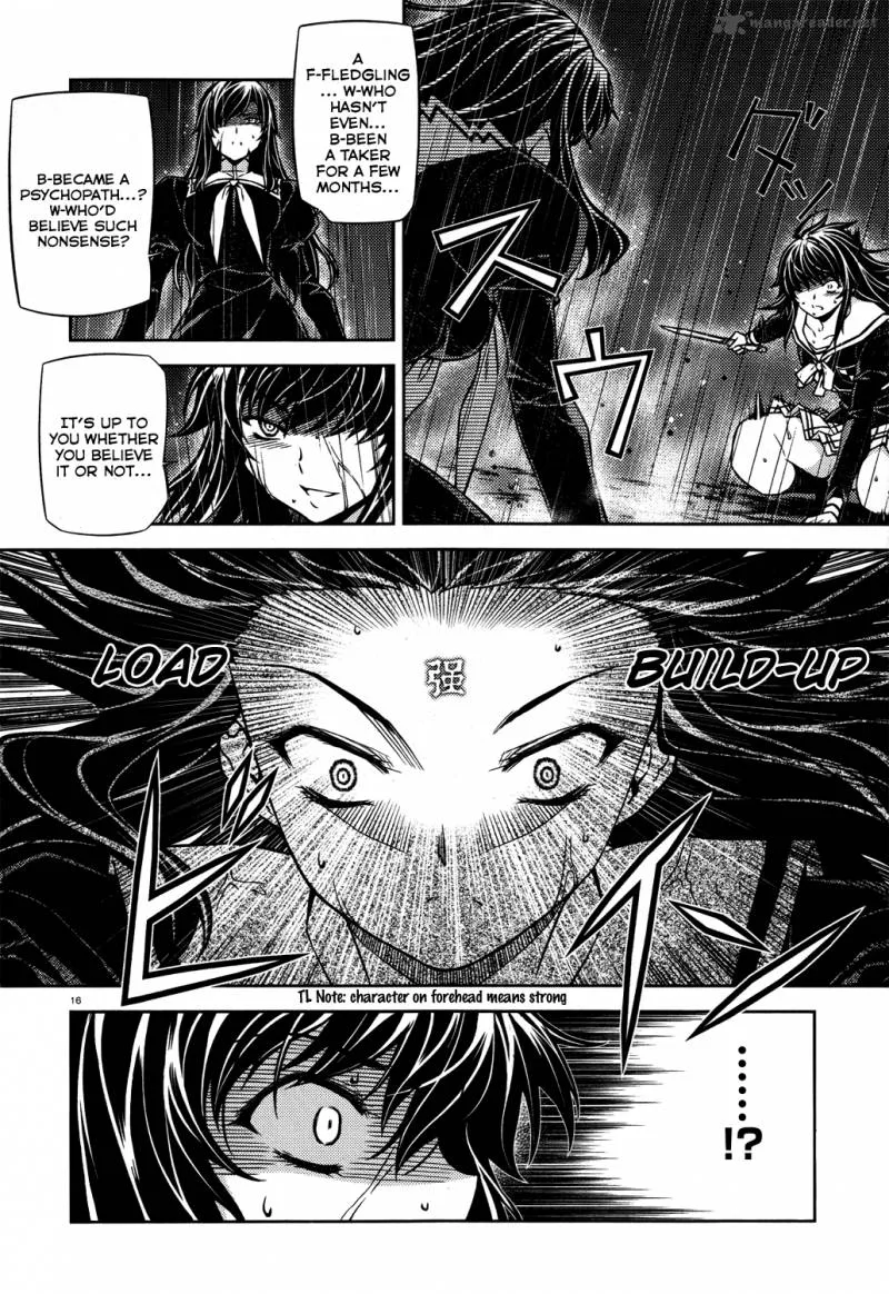 ReBirth The Lunatic Taker Chapter 20 page 17