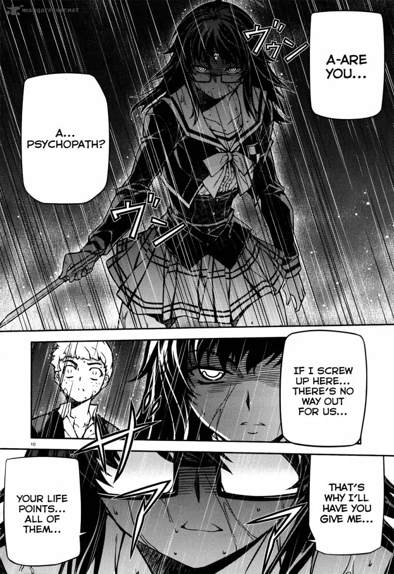 ReBirth The Lunatic Taker Chapter 20 page 11