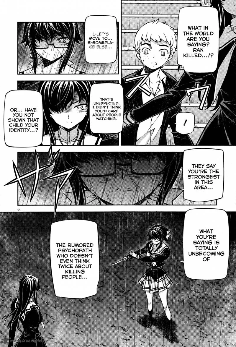 ReBirth The Lunatic Taker Chapter 20 page 5