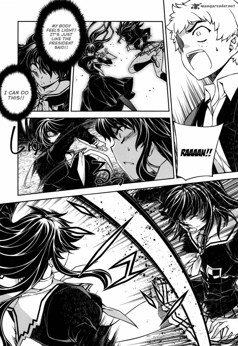 ReBirth The Lunatic Taker Chapter 20 page 20