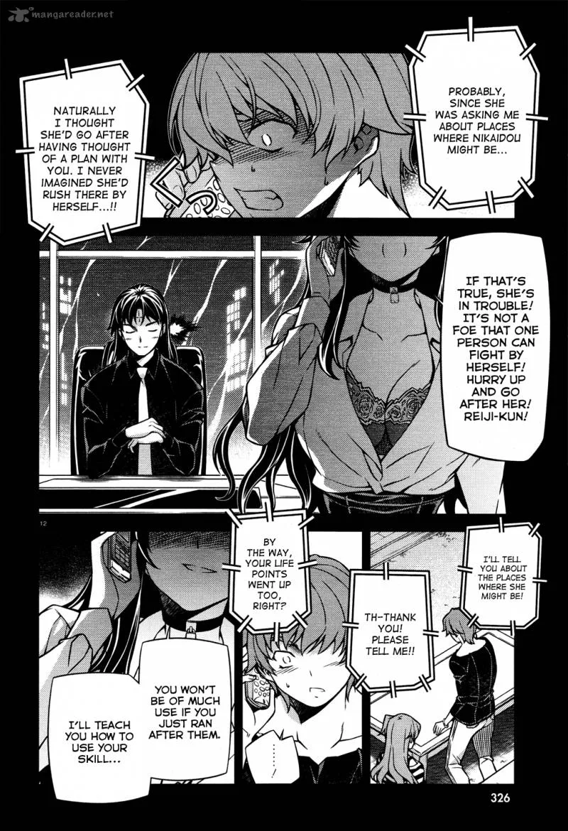ReBirth The Lunatic Taker Chapter 20 page 13