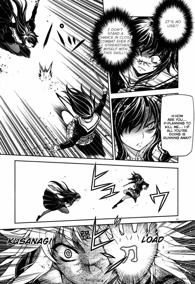 ReBirth The Lunatic Taker Chapter 20 page 22