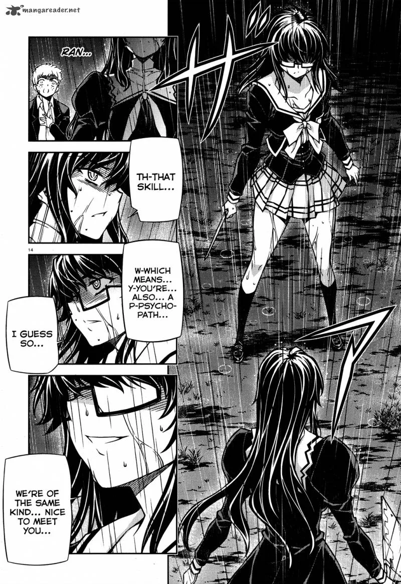ReBirth The Lunatic Taker Chapter 20 page 15