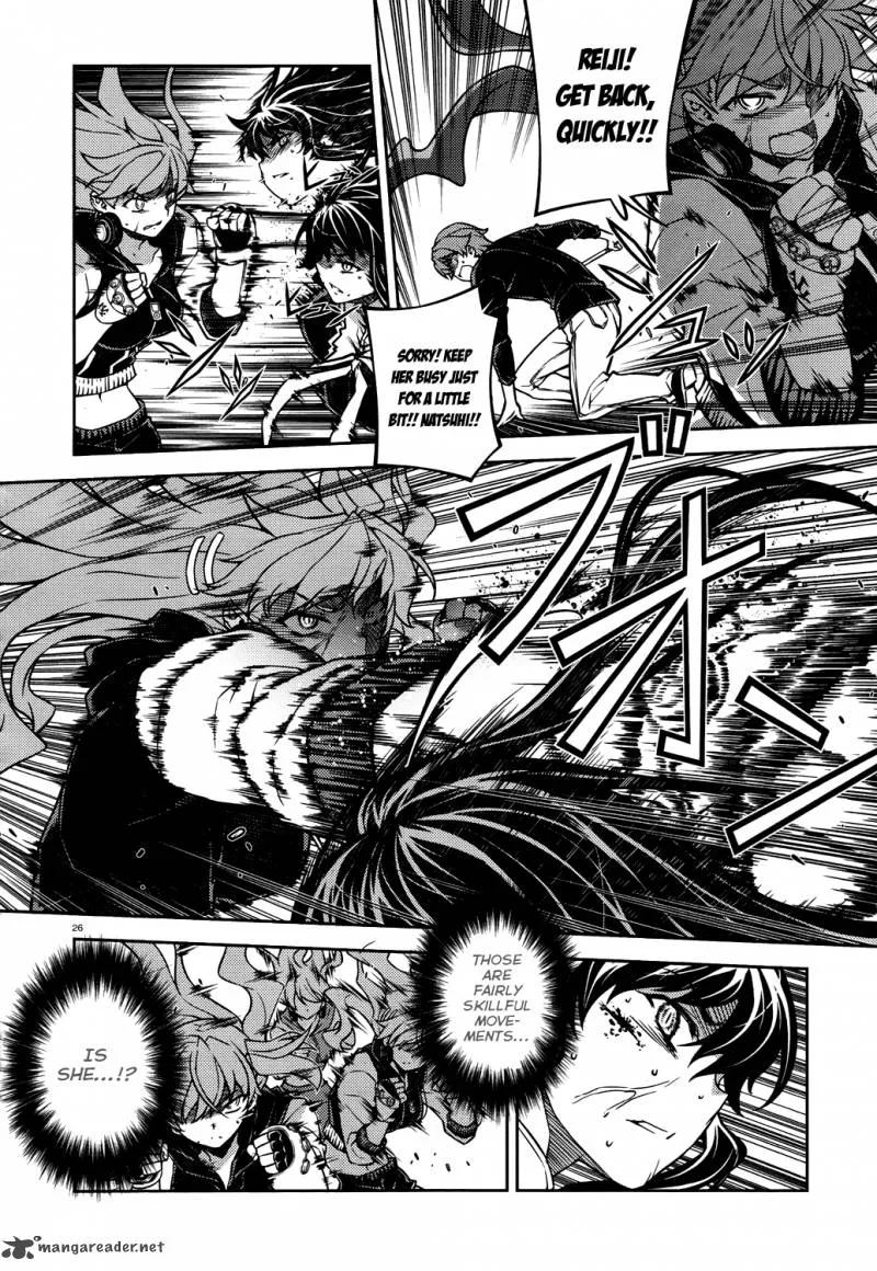 ReBirth The Lunatic Taker Chapter 21 page 27