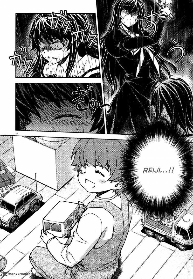 ReBirth The Lunatic Taker Chapter 21 page 16