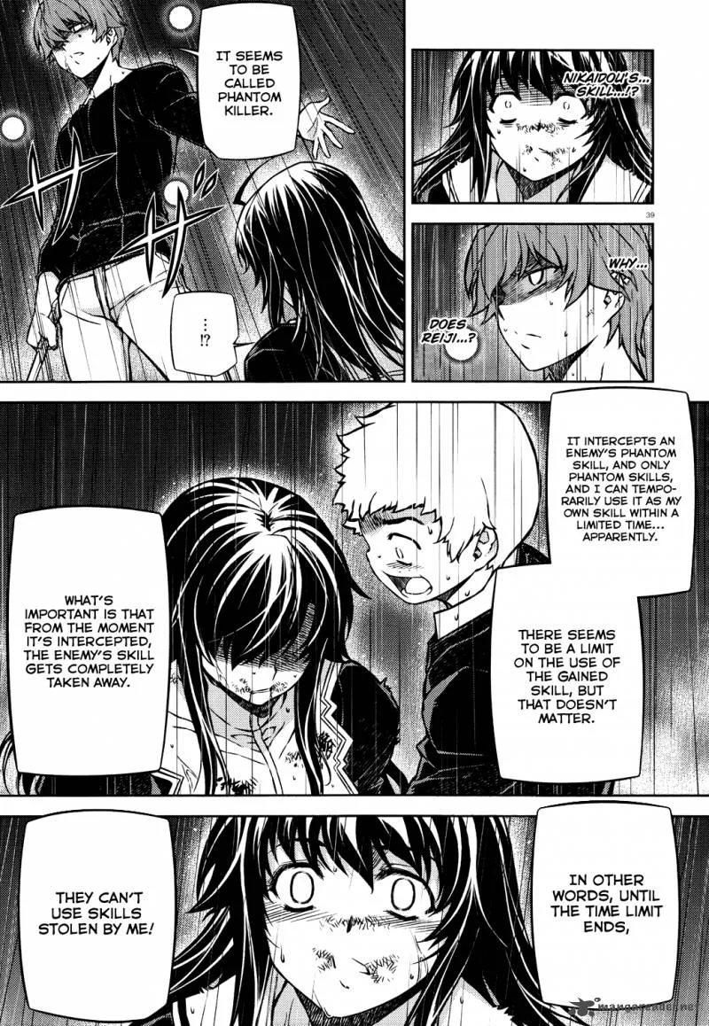 ReBirth The Lunatic Taker Chapter 21 page 40