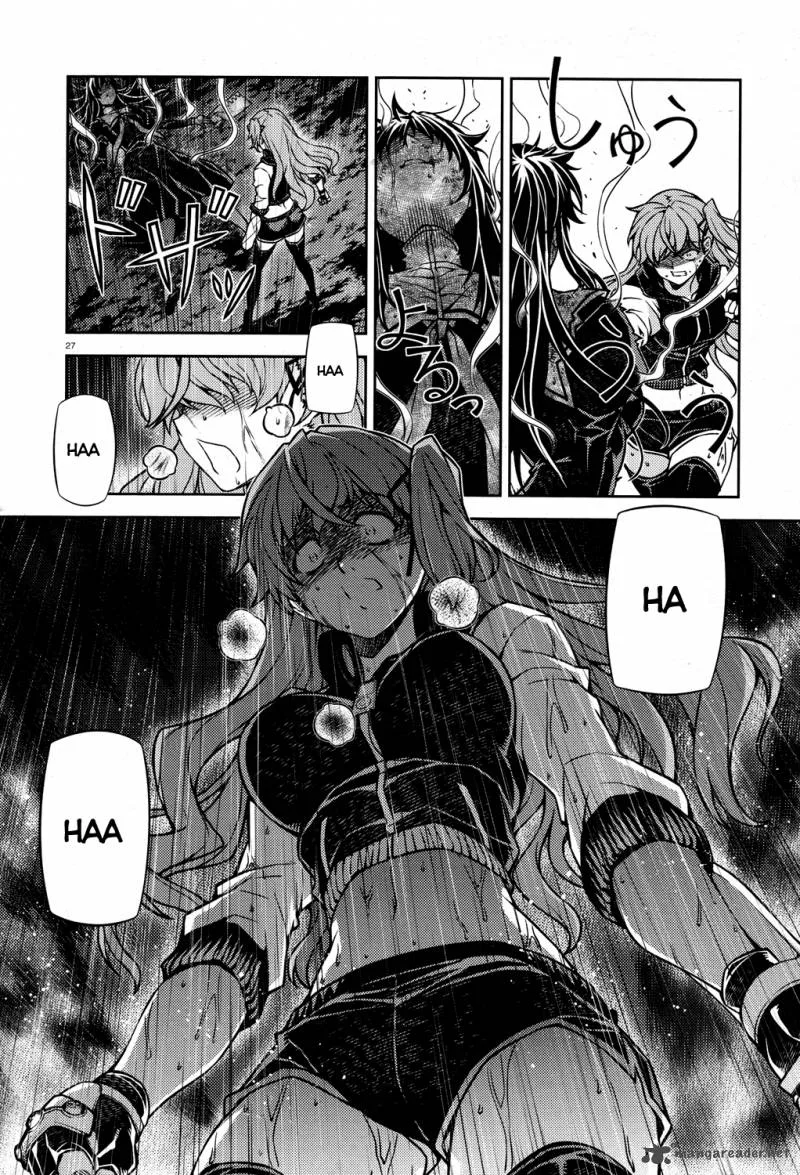ReBirth The Lunatic Taker Chapter 22 page 28