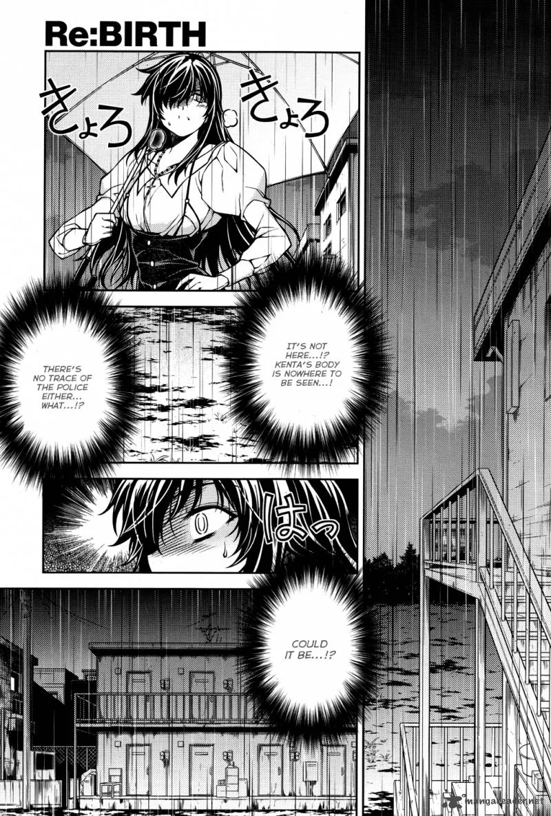 ReBirth The Lunatic Taker Chapter 22 page 41