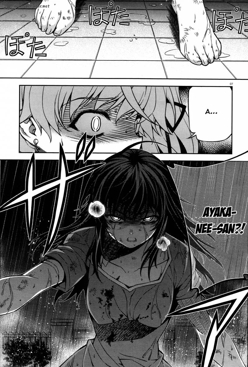 ReBirth The Lunatic Taker Chapter 23 page 8