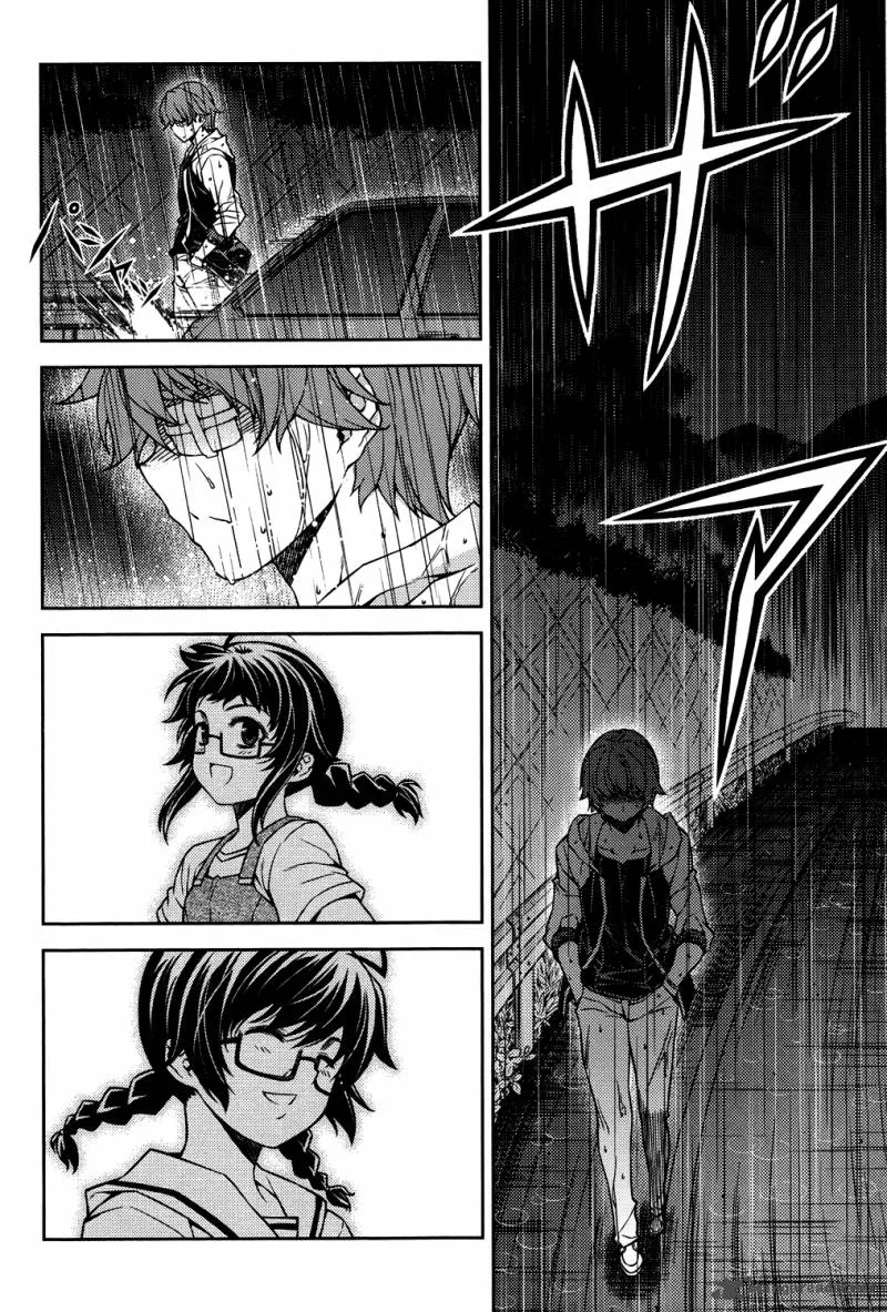 ReBirth The Lunatic Taker Chapter 23 page 25