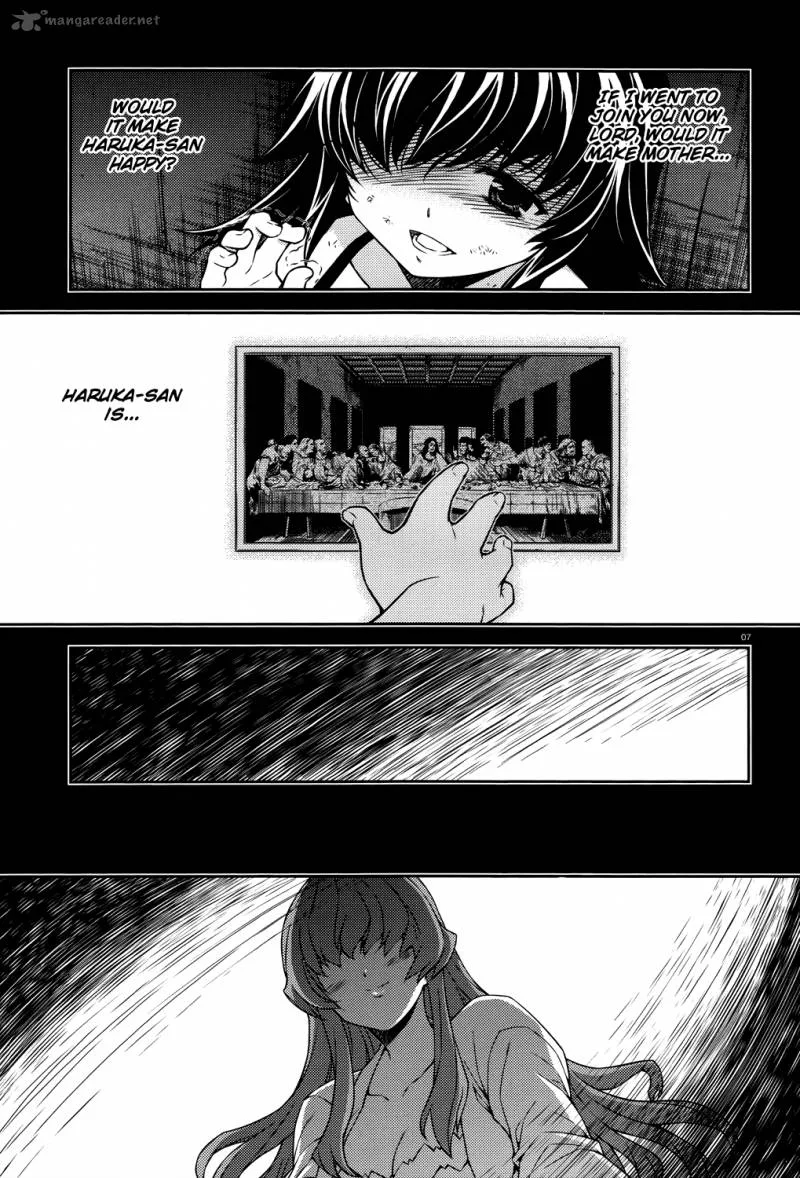 ReBirth The Lunatic Taker Chapter 24 page 8