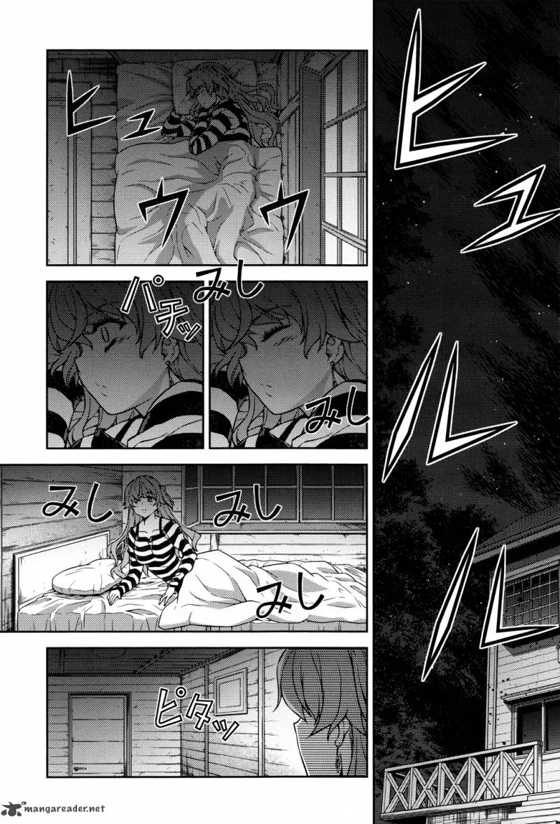 ReBirth The Lunatic Taker Chapter 24 page 16