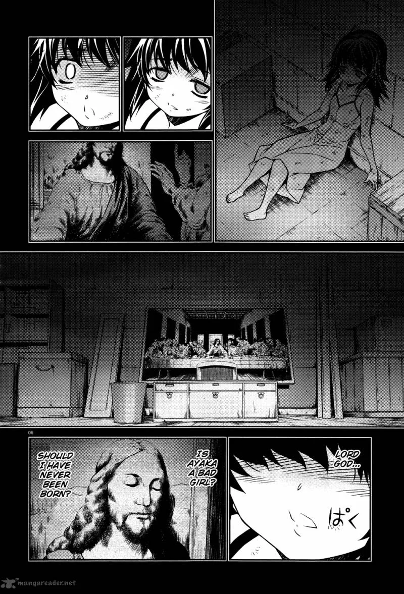 ReBirth The Lunatic Taker Chapter 24 page 7