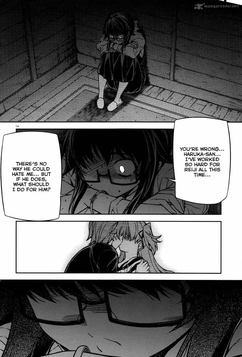 ReBirth The Lunatic Taker Chapter 24 page 15