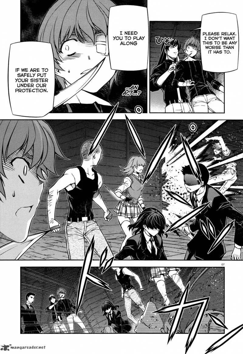 ReBirth The Lunatic Taker Chapter 25 page 8