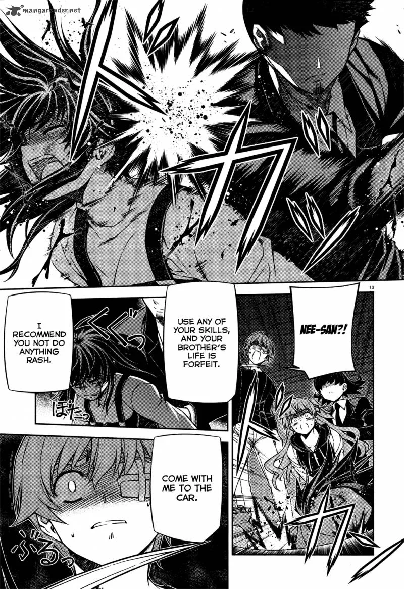 ReBirth The Lunatic Taker Chapter 25 page 14