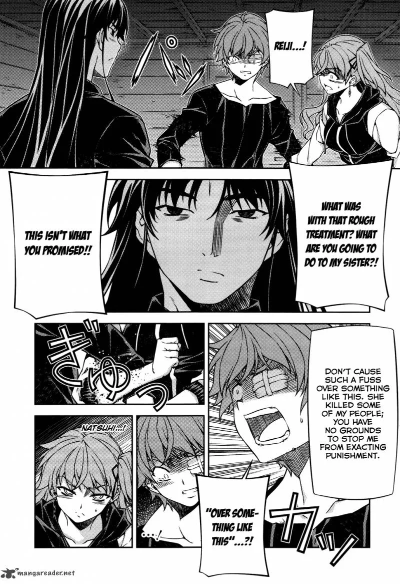 ReBirth The Lunatic Taker Chapter 25 page 16