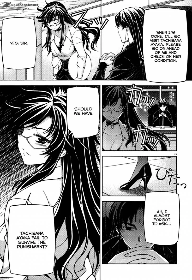 ReBirth The Lunatic Taker Chapter 25 page 30