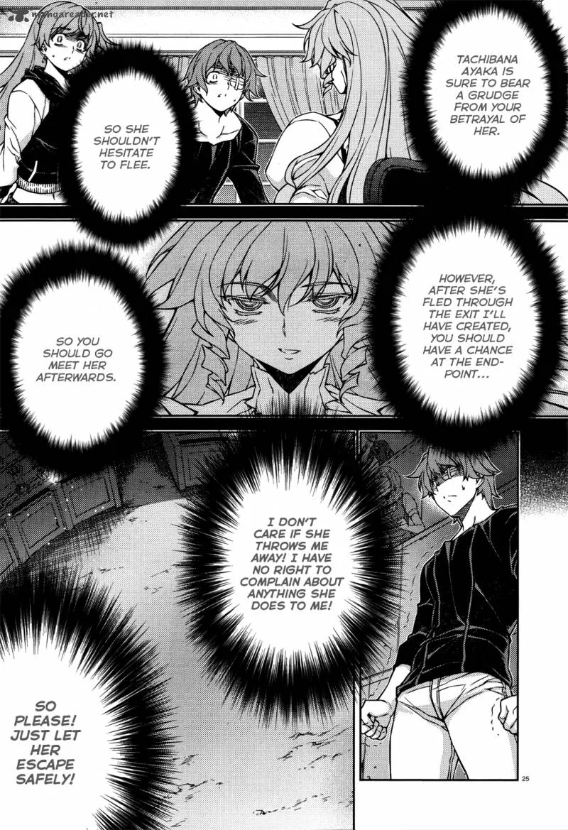 ReBirth The Lunatic Taker Chapter 27 page 25