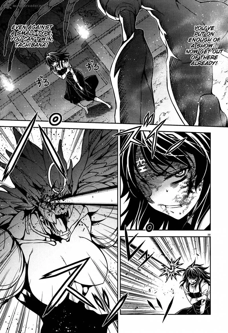 ReBirth The Lunatic Taker Chapter 27 page 39