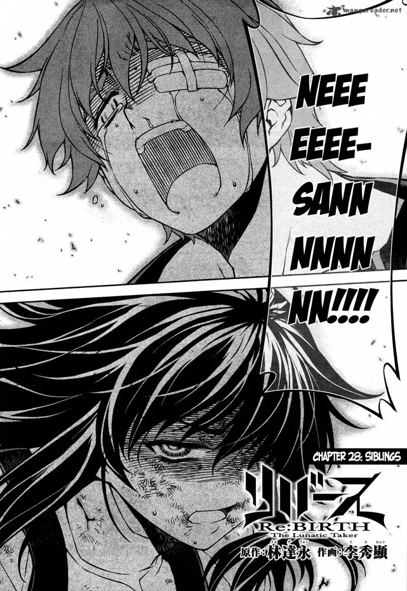 ReBirth The Lunatic Taker Chapter 28 page 3
