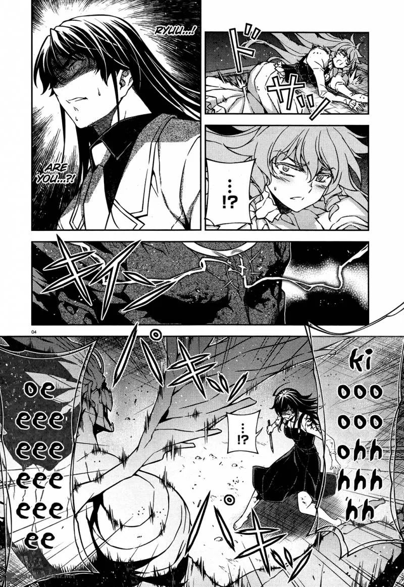 ReBirth The Lunatic Taker Chapter 28 page 5