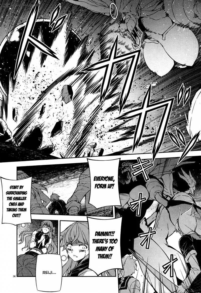 ReBirth The Lunatic Taker Chapter 28 page 33