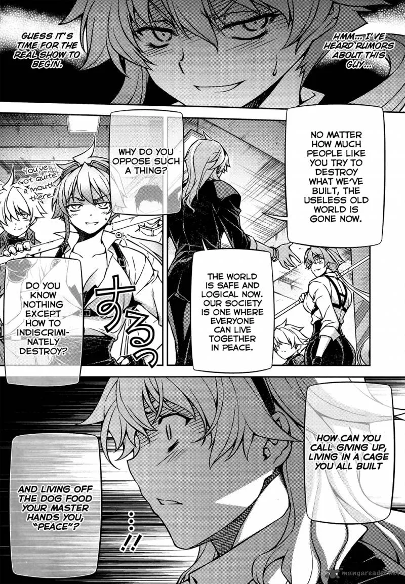 ReBirth The Lunatic Taker Chapter 29 page 23