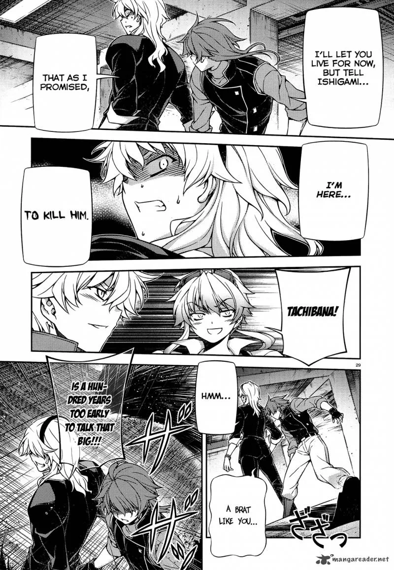ReBirth The Lunatic Taker Chapter 29 page 25