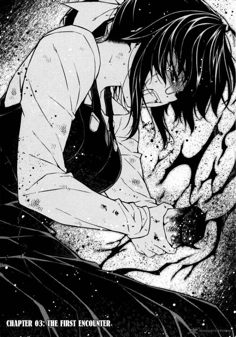 ReBirth The Lunatic Taker Chapter 3 page 2