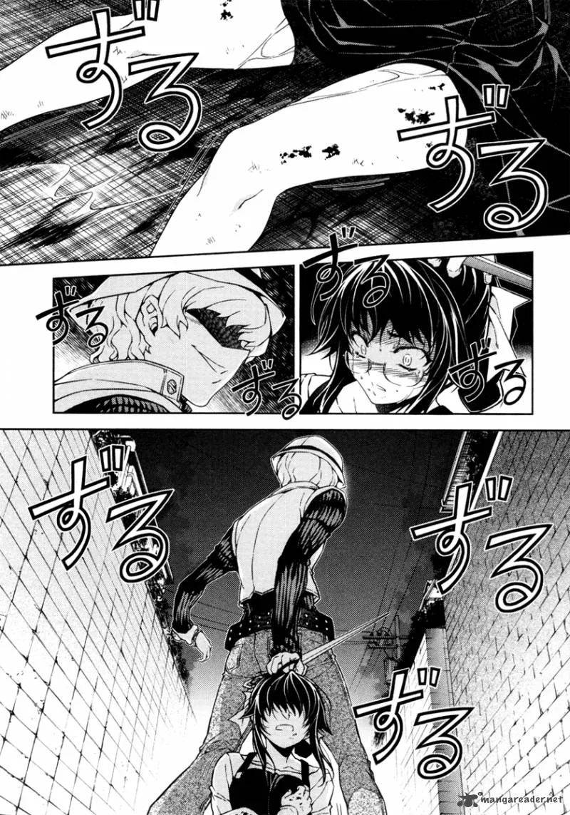 ReBirth The Lunatic Taker Chapter 3 page 3