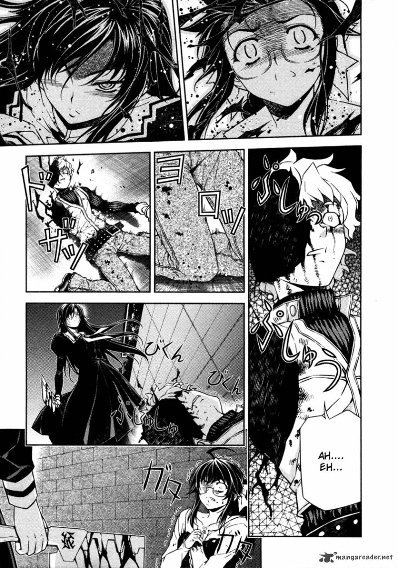 ReBirth The Lunatic Taker Chapter 3 page 16