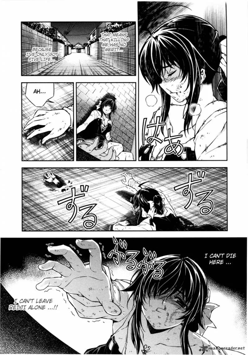 ReBirth The Lunatic Taker Chapter 3 page 23