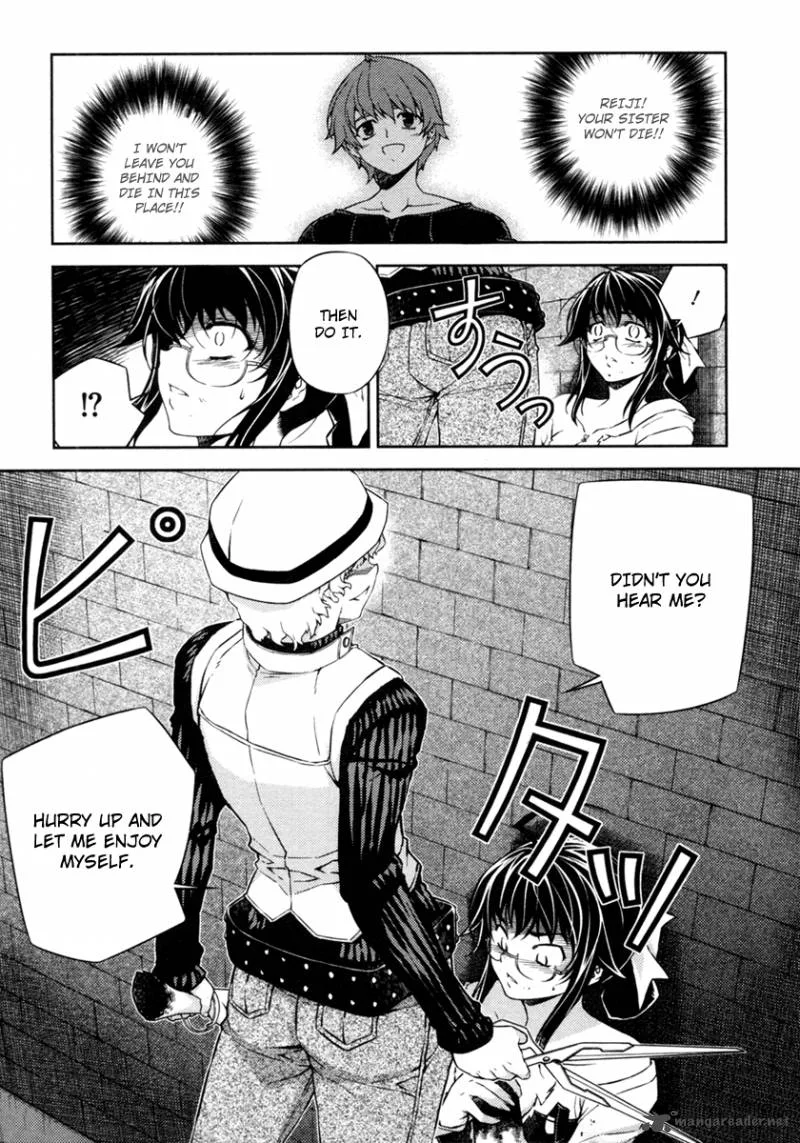 ReBirth The Lunatic Taker Chapter 3 page 12