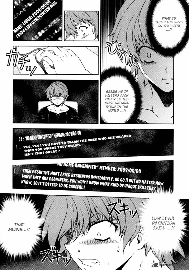 ReBirth The Lunatic Taker Chapter 3 page 30