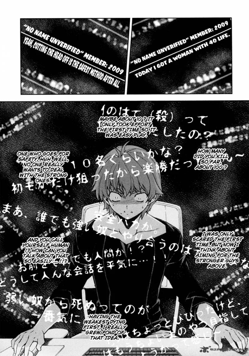 ReBirth The Lunatic Taker Chapter 3 page 29